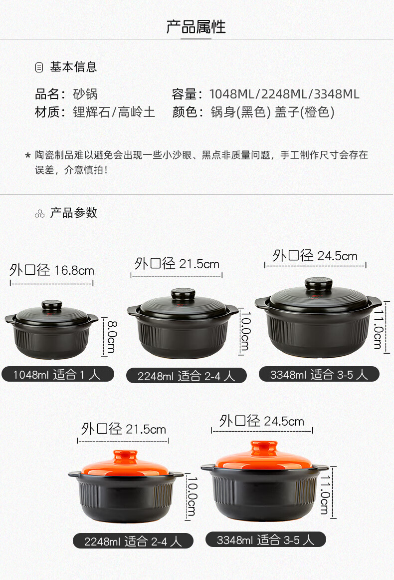 173fc3a11dd019ee.jpg