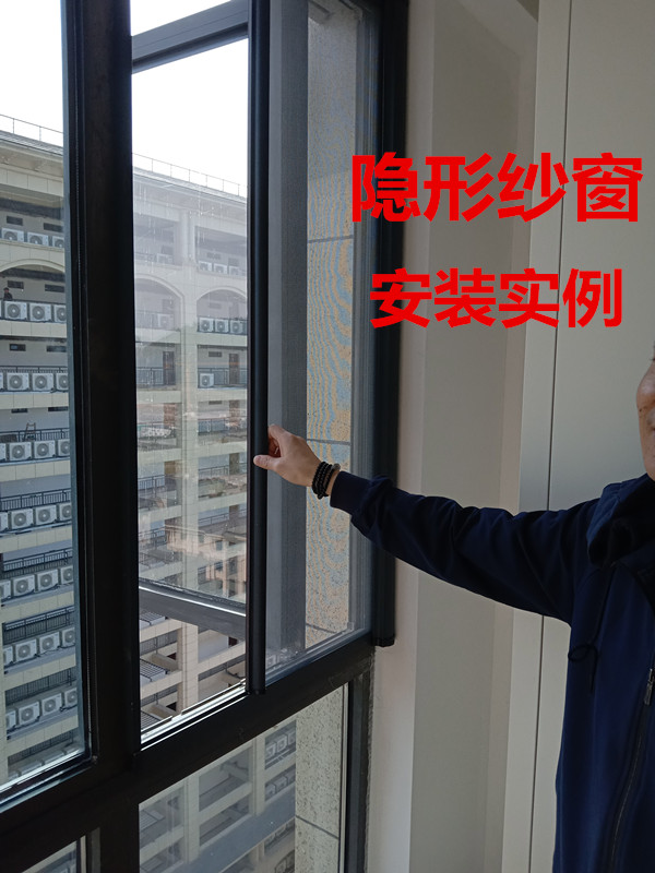 口袋锁平开纱窗【图片 价格 品牌 报价】-京东