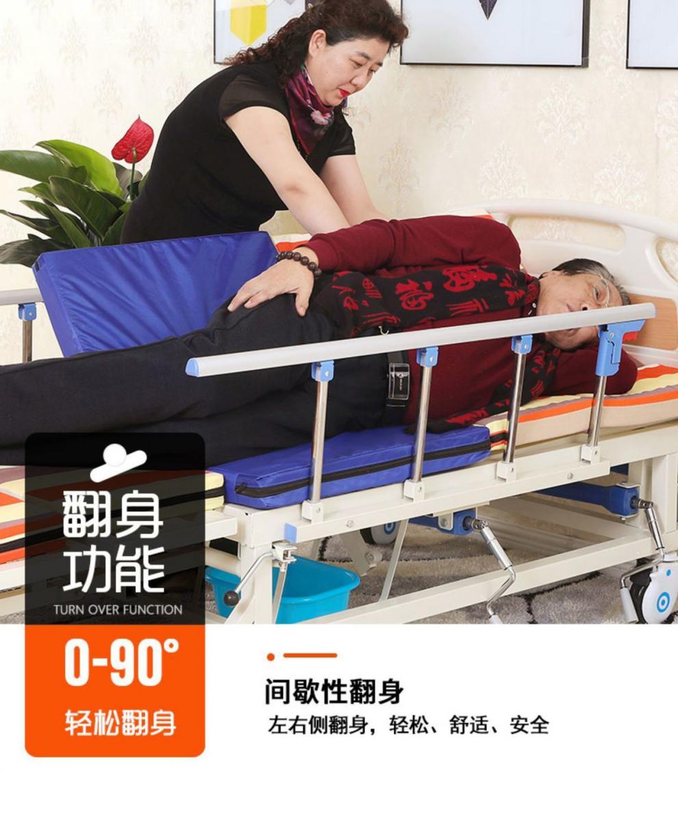 家用多功能护理床卧床老人用品瘫痪床老年人床医院床病人病床单摇床