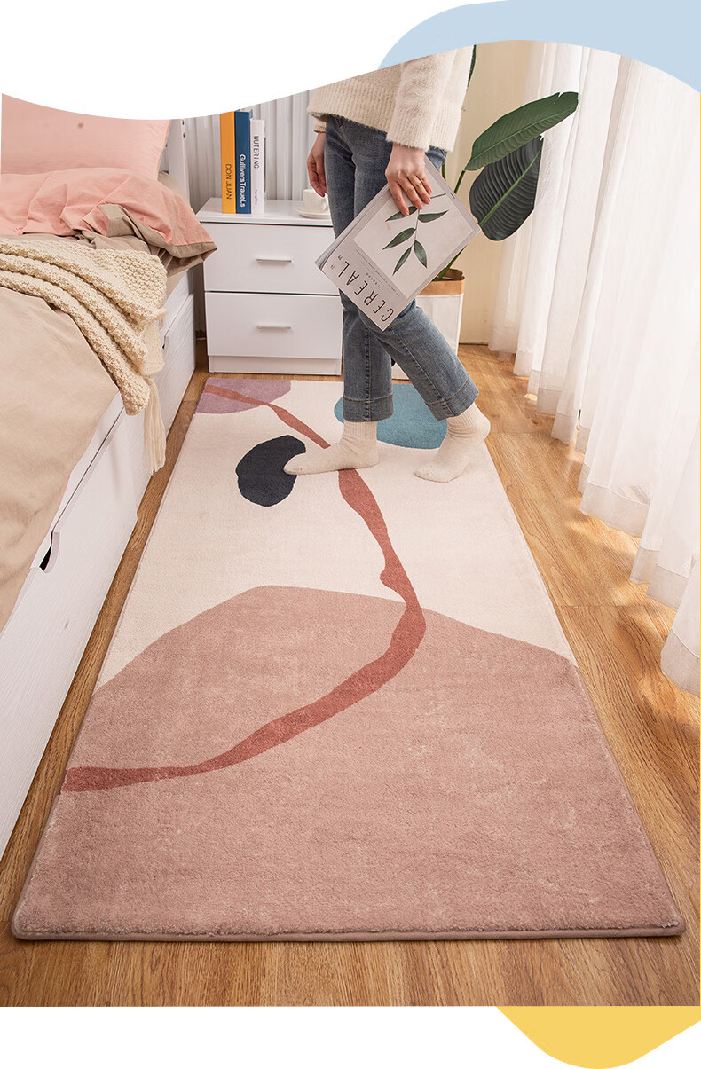 床头地毯现代简约地毯卧室少女可睡可坐床边毯满铺房间床边地毯加厚