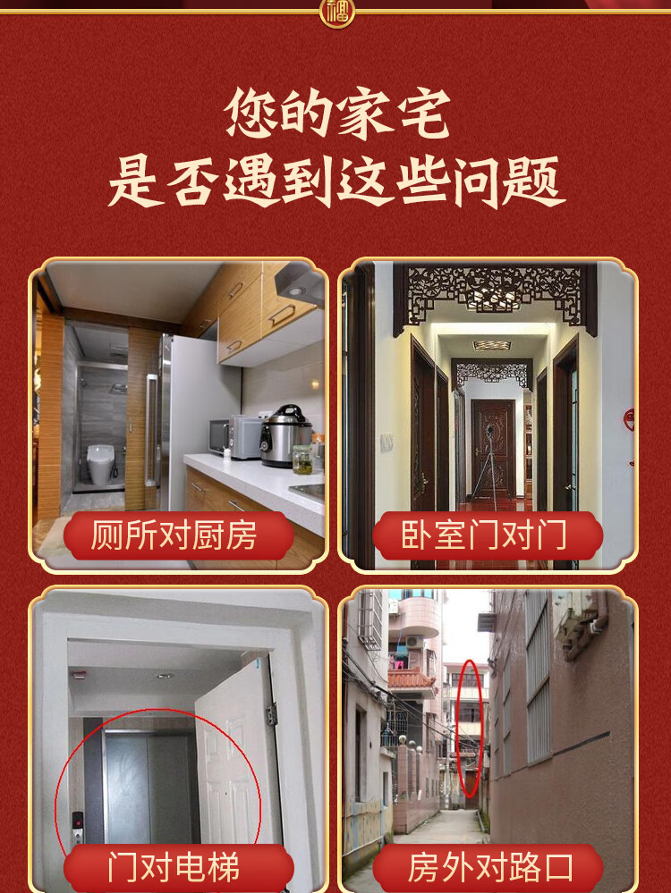 笼趣加厚五帝钱纯铜钱挂件电梯对入户门对门槛石下散钱黄铜仿古币一串