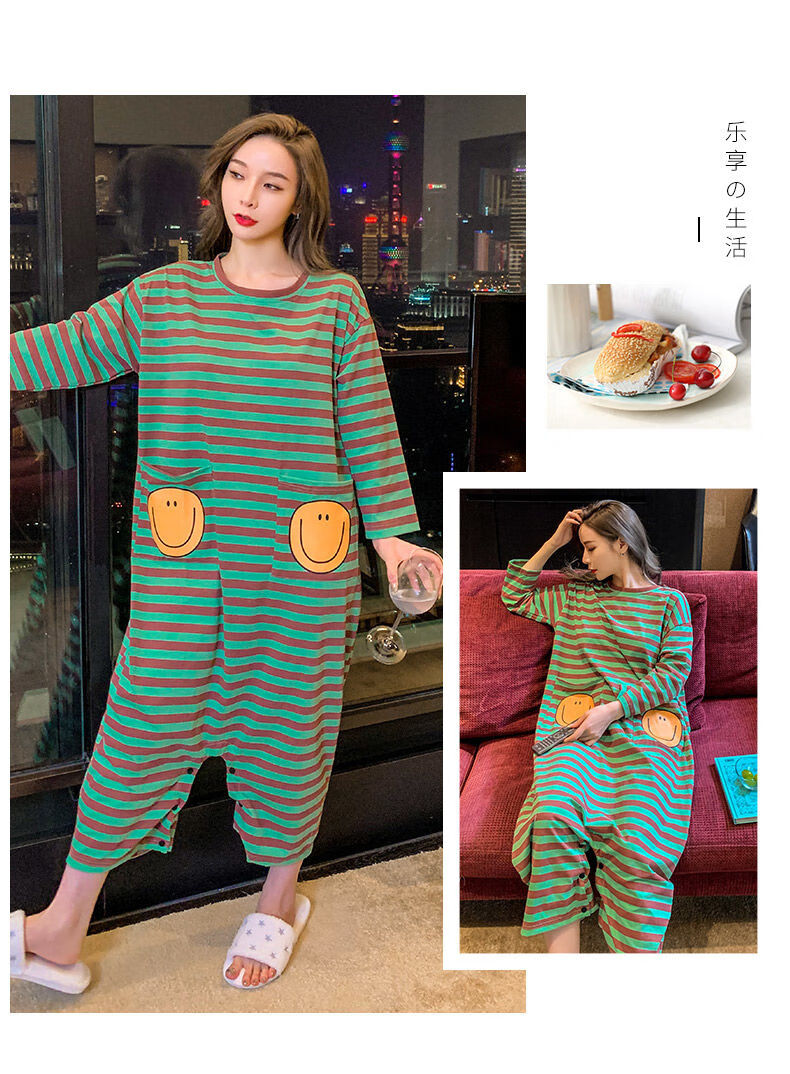 好品质女士睡衣条纹可爱连体睡衣女秋长袖睡裙长款秋冬大码家居服套