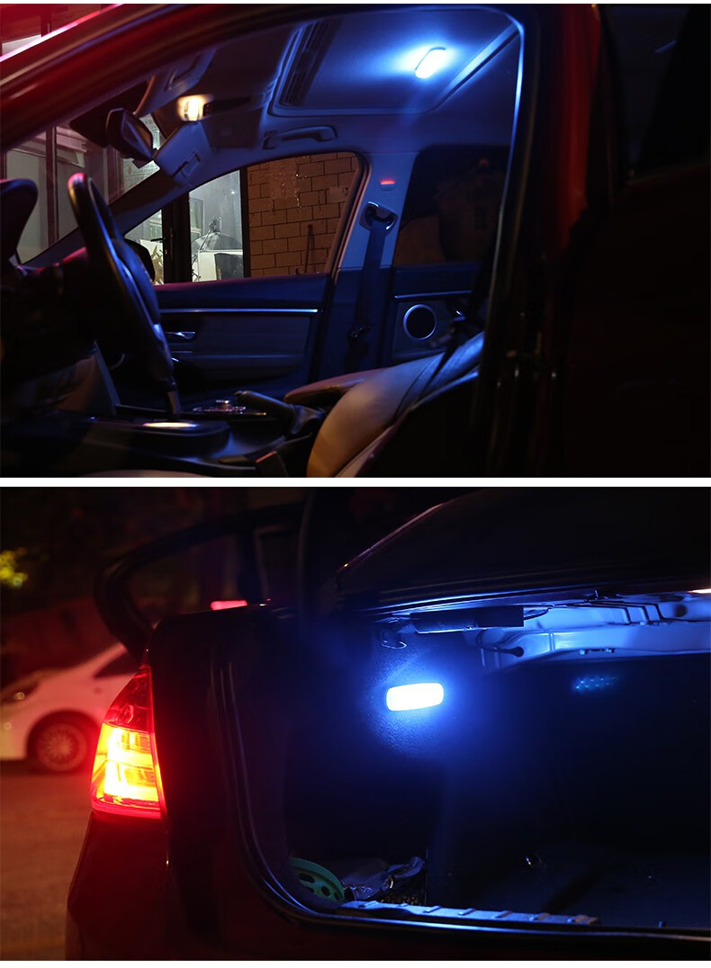 汽车阅读灯汽车阅读灯led车内灯超亮车载吸顶灯改装室内装饰灯照明灯