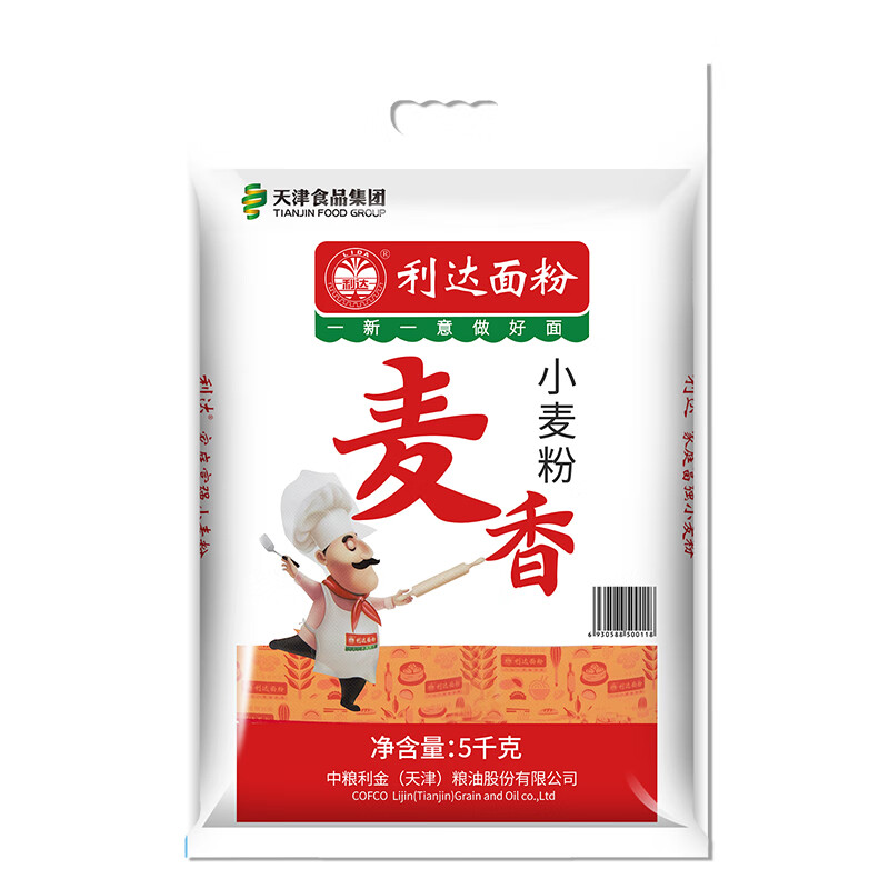 利达面粉5kg天津精制粉雪花粉家庭富强粉粉馒头饺子包子面条利达家庭