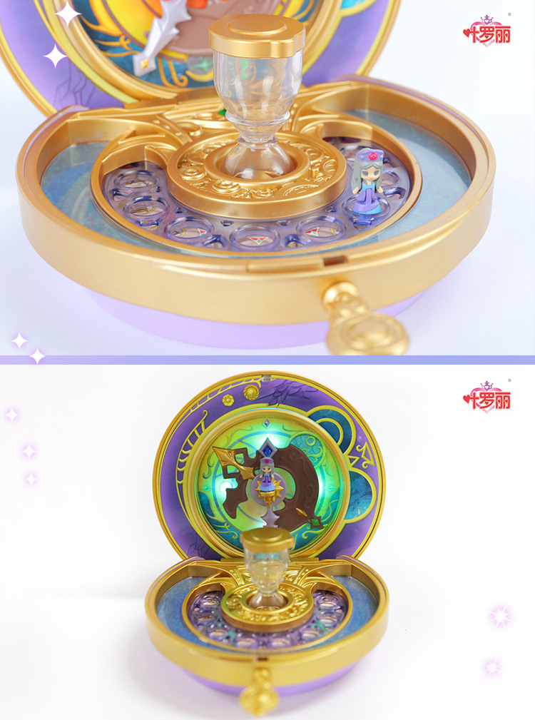 精灵梦叶罗丽宝石盒子四时钟过家家儿童玩具发光款女孩生日礼物 四