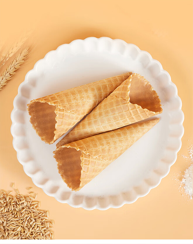 冰激凌脆皮甜筒七彩蛋卷雪糕冰淇淋蛋筒脆筒皮商用脆筒托壳脆皮筒 320