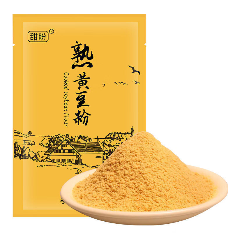 熟黄豆粉5斤炒熟黄豆面2500g可做驴打滚即食糍粑豆乳快餐烘焙原料熟