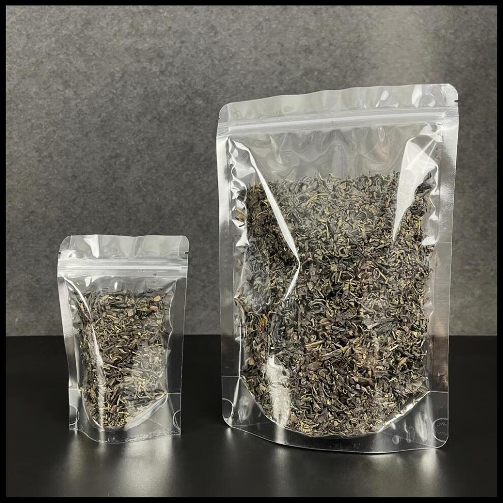 透明茶叶包装袋二两半斤装红茶绿茶自封袋500g装密封防潮封口袋子10x