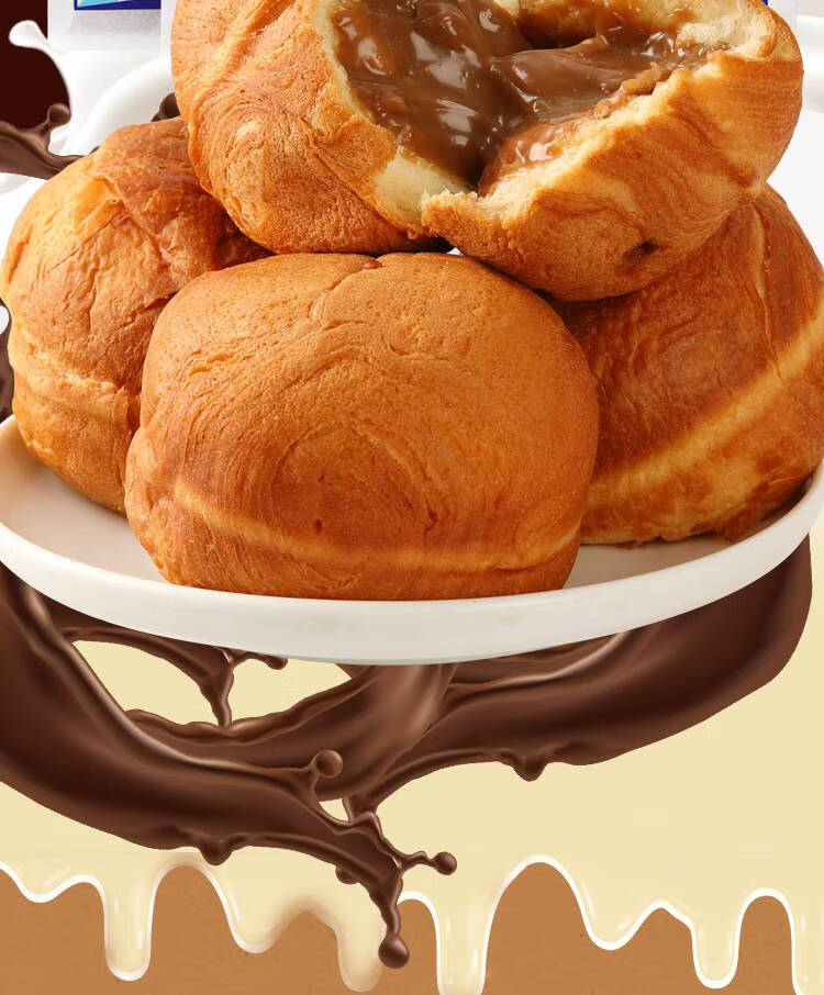 爆浆流心球面包多规格爆浆可可球流心巧克力味泡芙芝士球夹心面包乳酸