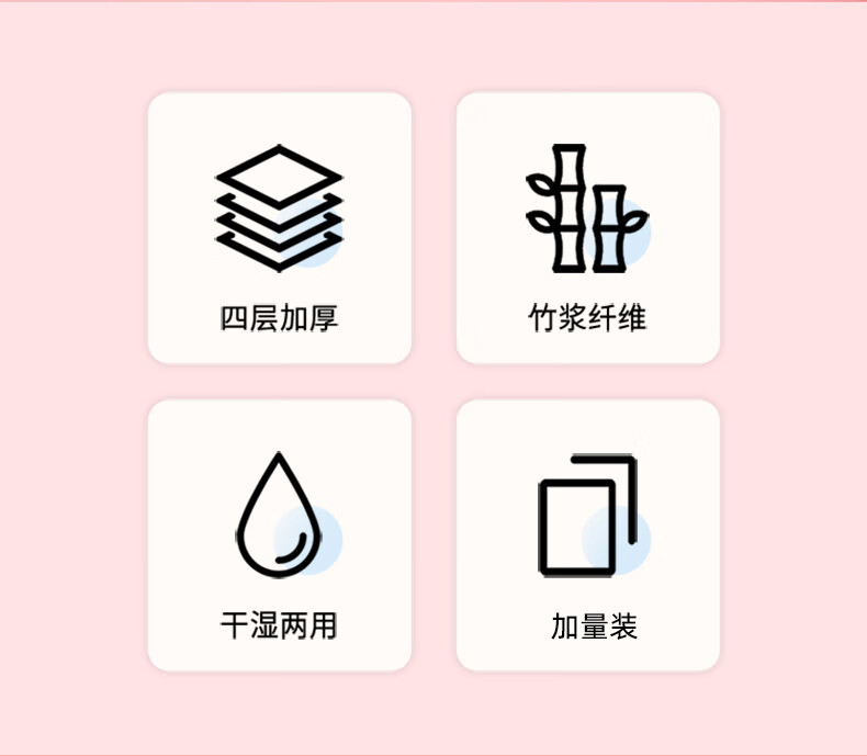 小米(mi)生态轻奢蓝漂抽纸本色400张抽纸大包纸巾整