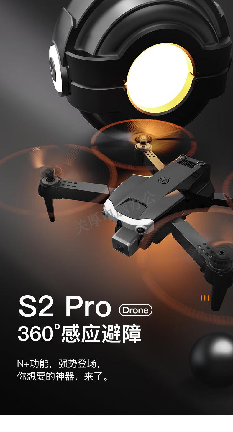 dji大疆mini2无人机航拍适用同款无人拍摄飞机8k高清飞行器自动避障s2