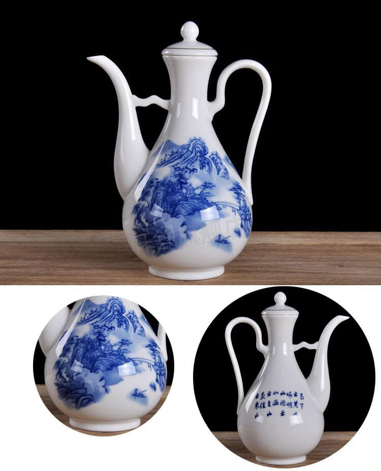 汾酒青花瓷酒具景德镇家用酒壶陶瓷一斤装青花瓷酒具酒壶可加热温酒壶