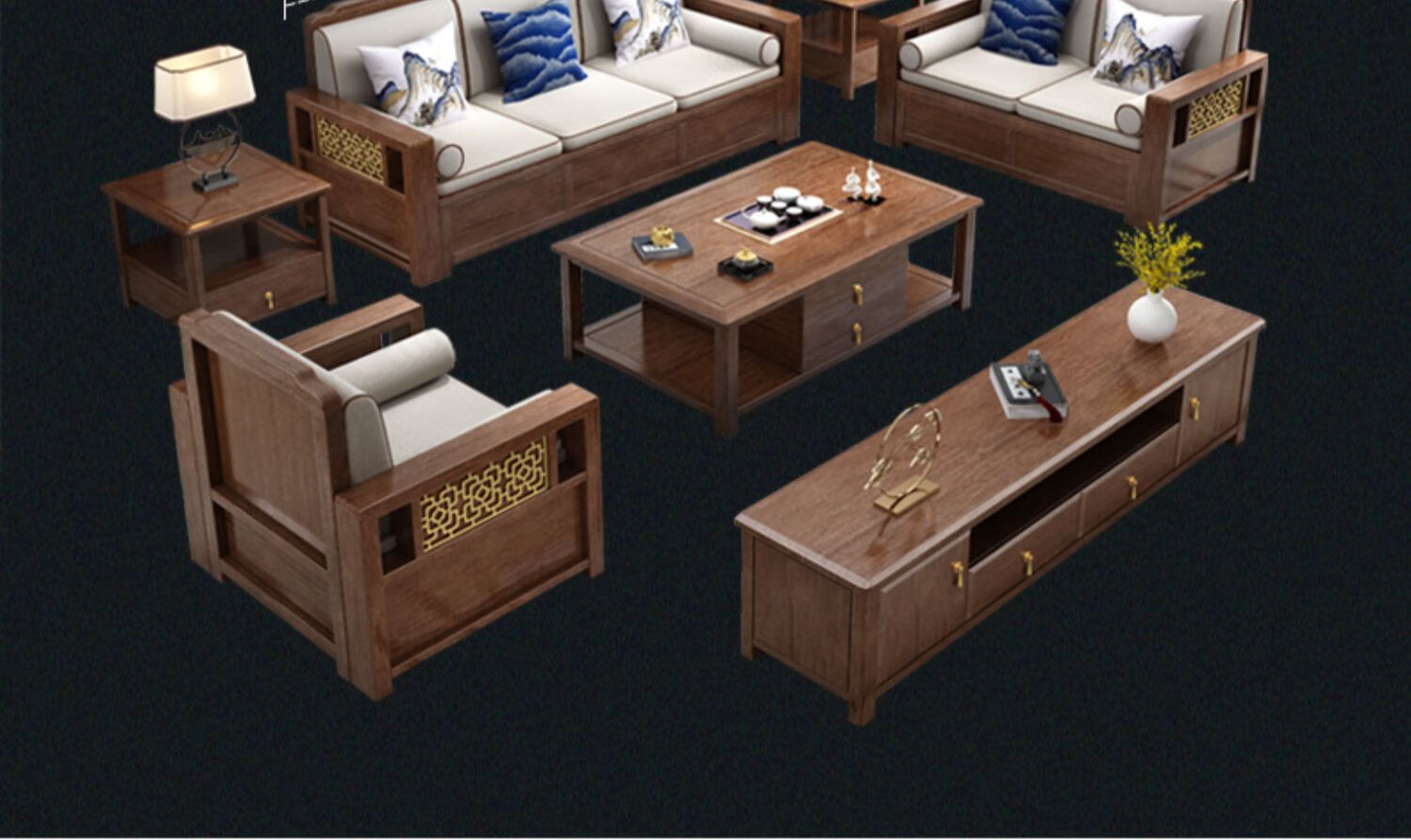奥德雅轻奢高端新中式实木沙发组合现代简约小户型客厅禅意胡桃木123
