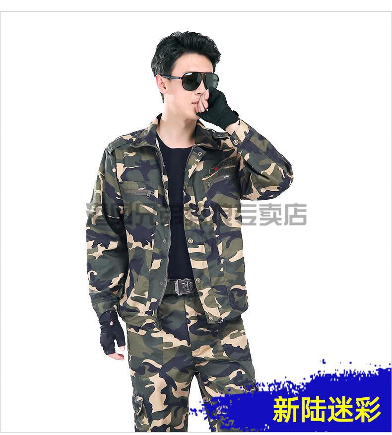 迷彩劳动服迷彩服男套装夏季薄款工地干活女士耐磨男士工装劳保服工作