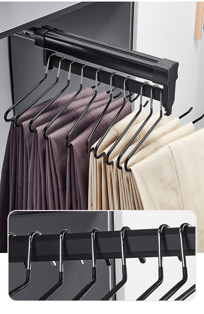 小米同款裤架抽拉伸缩架衣柜内置伸缩抽拉家用挂裤子收纳顶装裤抽架