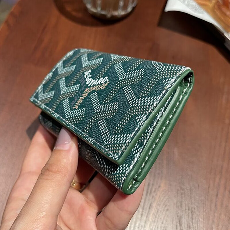 钥匙包钞票夹小巧实用多功能钥匙狗牙钱包 粉红色【图片 价格 品牌