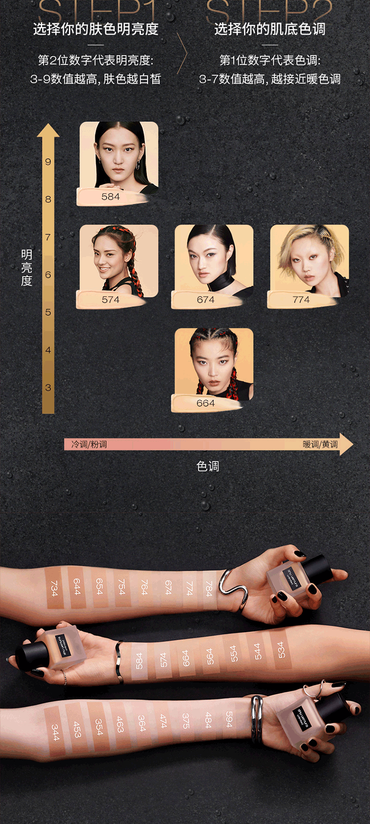 8087a30bea6077b3.png