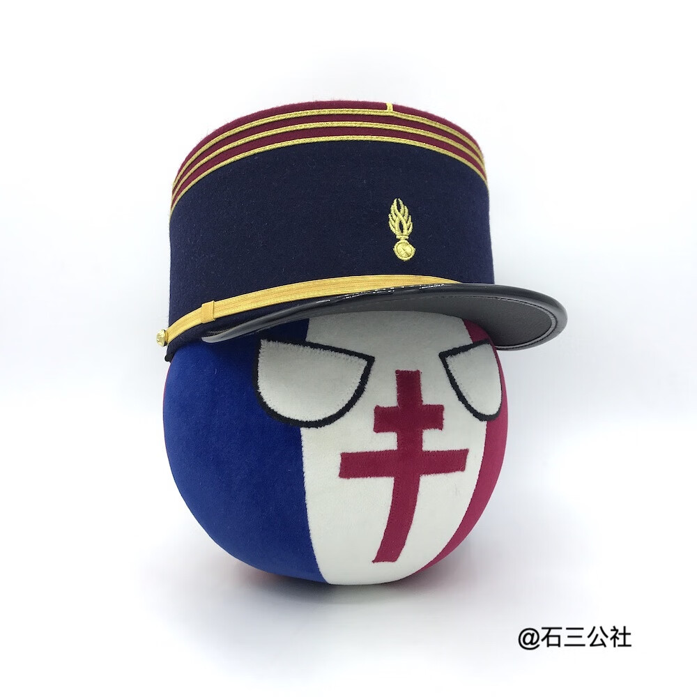 【石三公社】法国球配贝雷帽kepi帽自由法兰西波兰球漫画周边公仔