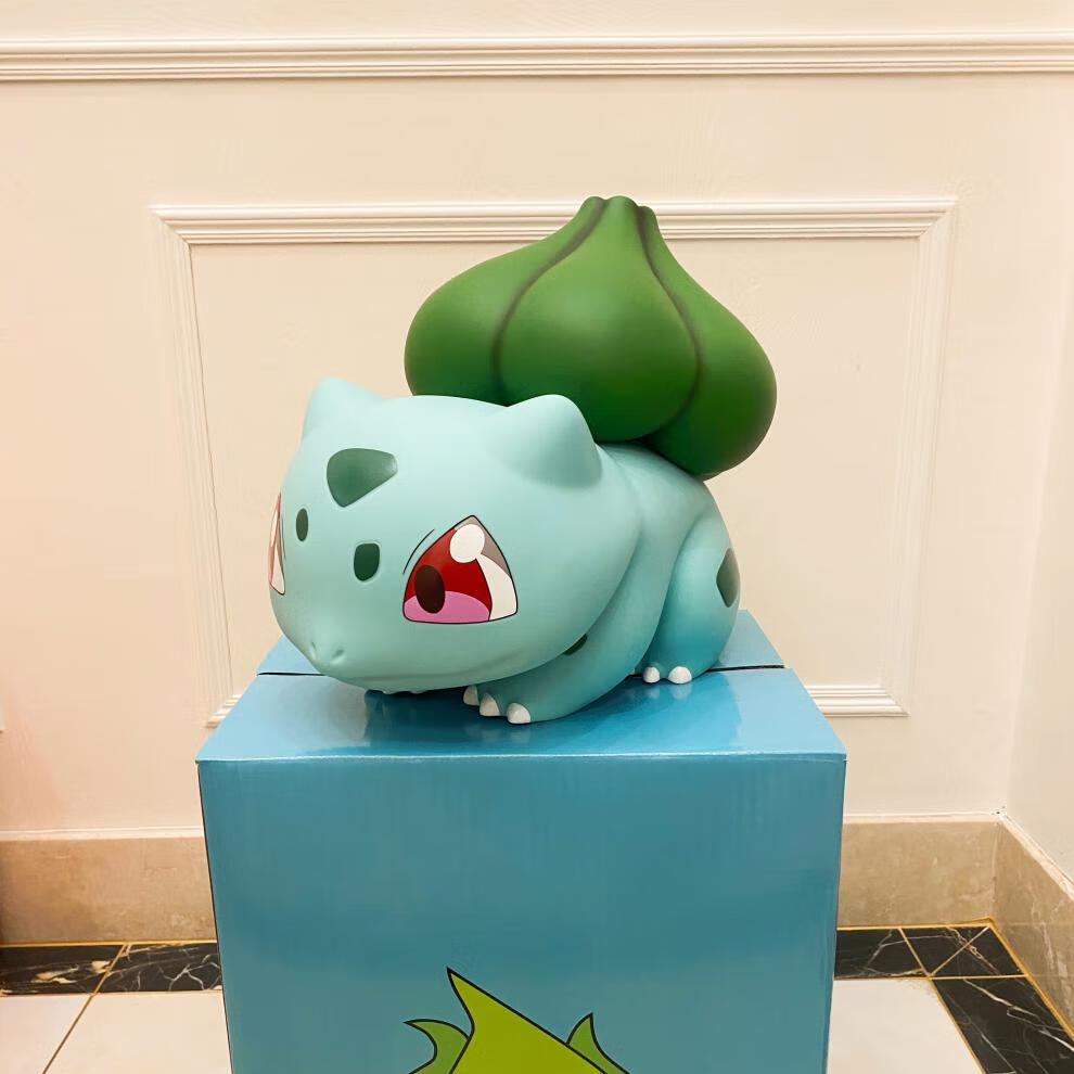 神奇宝可梦妙蛙种子1:1卡通大号模型玩具摆件新年礼物 背面磁吸种子可