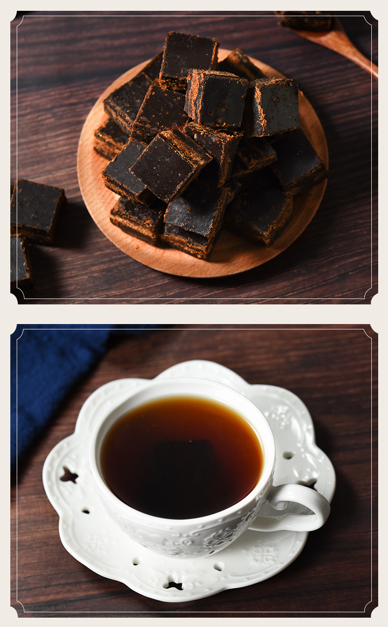 广西土红糖原味块纯手工大姨妈经期月子产妇小方块甘蔗老红糖半斤