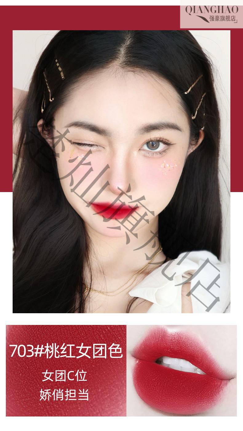 520情人节戈戈舞浮雕蝴蝶结唇泥丝绒雾面哑光唇釉戈戈舞口红唇釉送