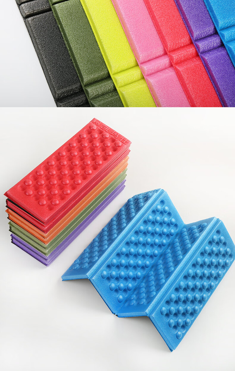 坐垫汽车坐垫四季通用夏天防潮折叠野营泡沫垫便携式公交车户外野外可