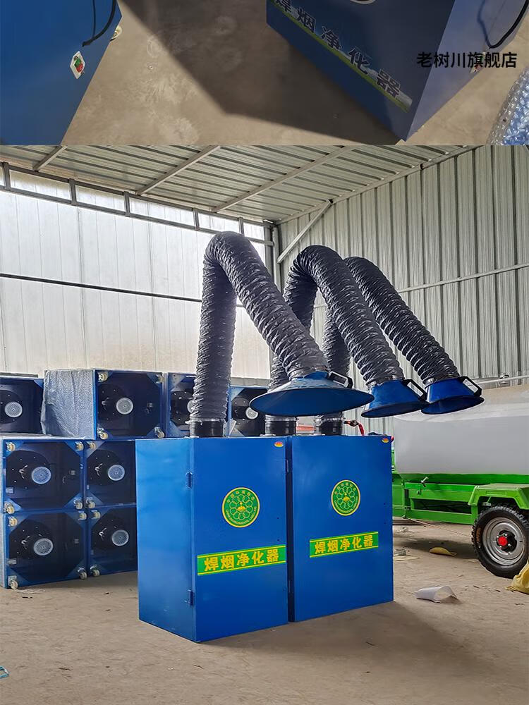 打磨抛光集尘器移动式单机脉冲布袋除尘器工业环保设备锅炉抛光打磨