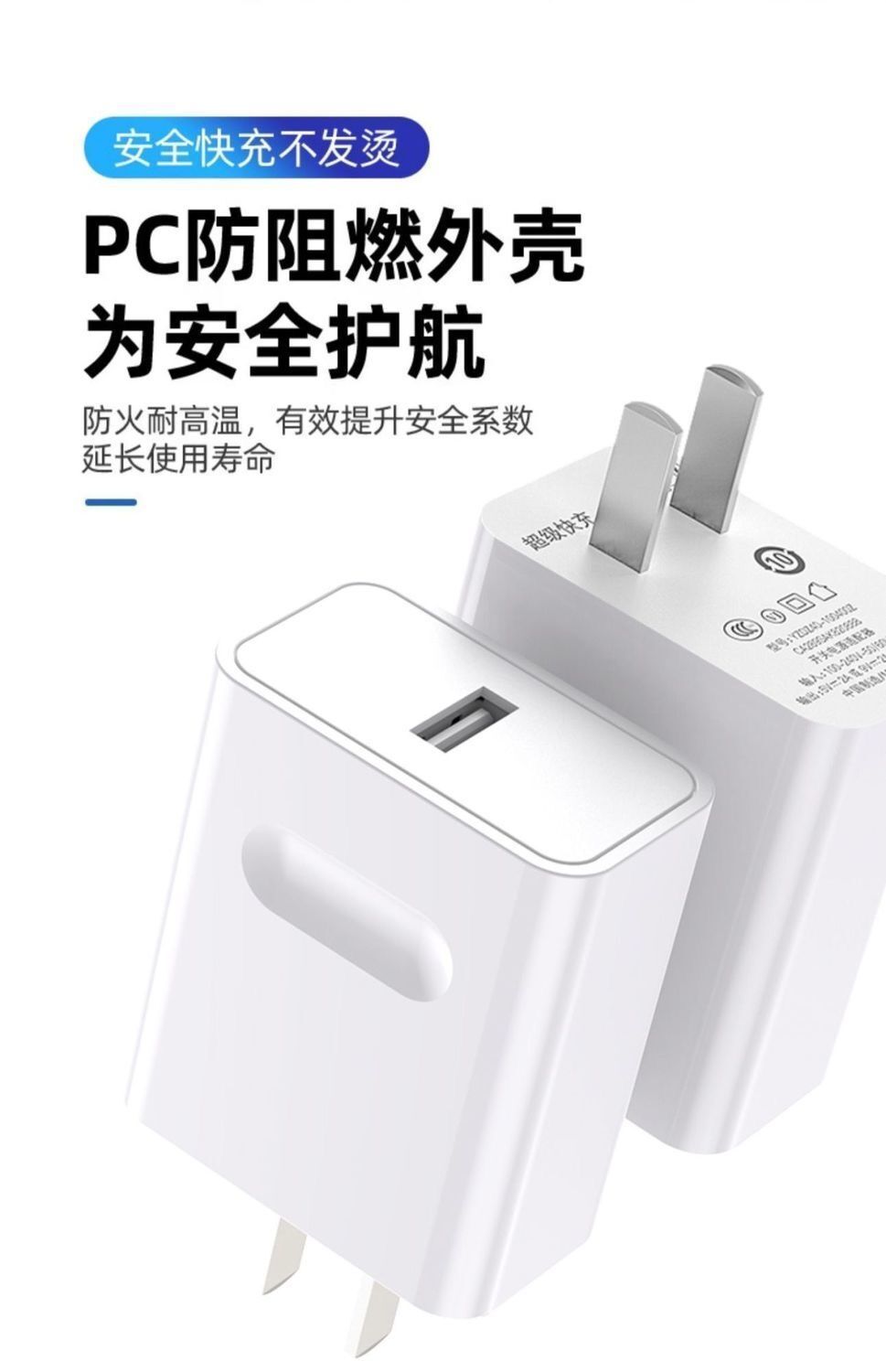 華為100w充電器頭快充mate40wnova榮耀506a7a充電線66w100w充電器7a2