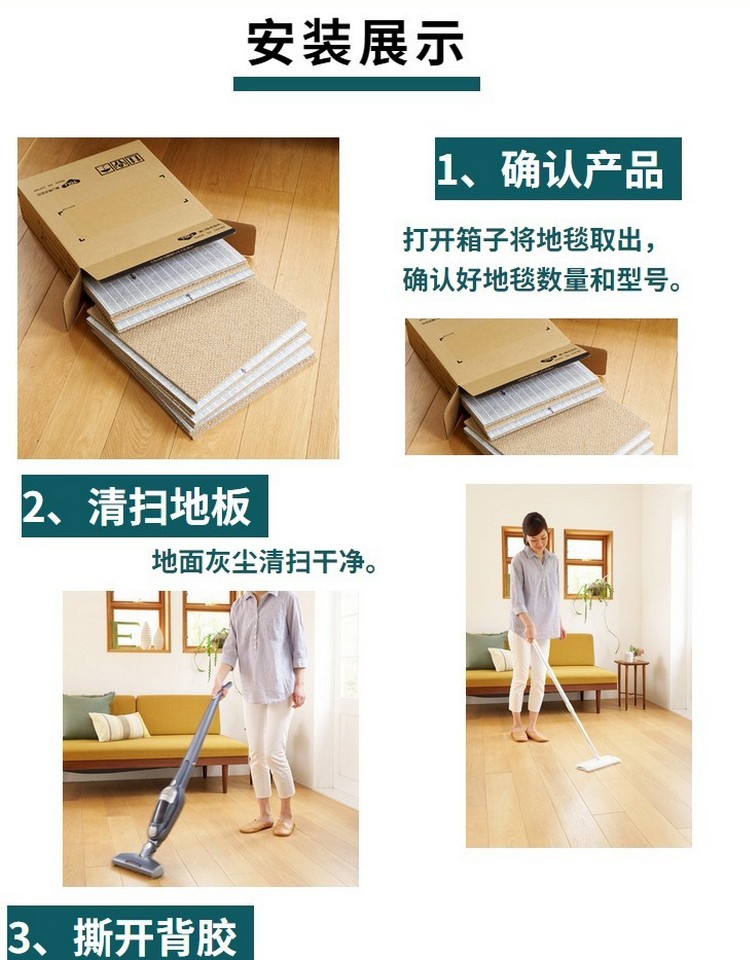 0a4a711787a3d3be.jpg