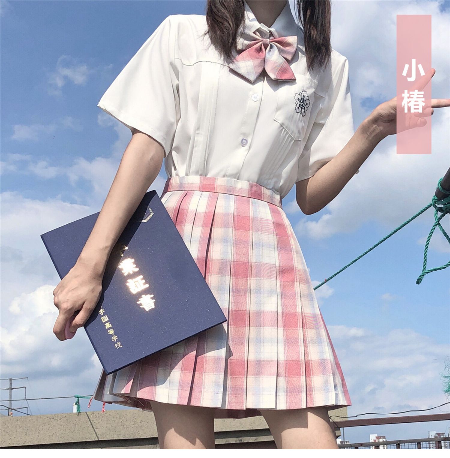 森马集团旗下棉致树莓红茶jk制服裙正版套装全套女秋冬装粉格裙子