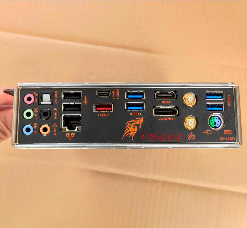 竞帝gigabyte/技嘉b150n z270n itx主板 华擎z170i微星b250i b360