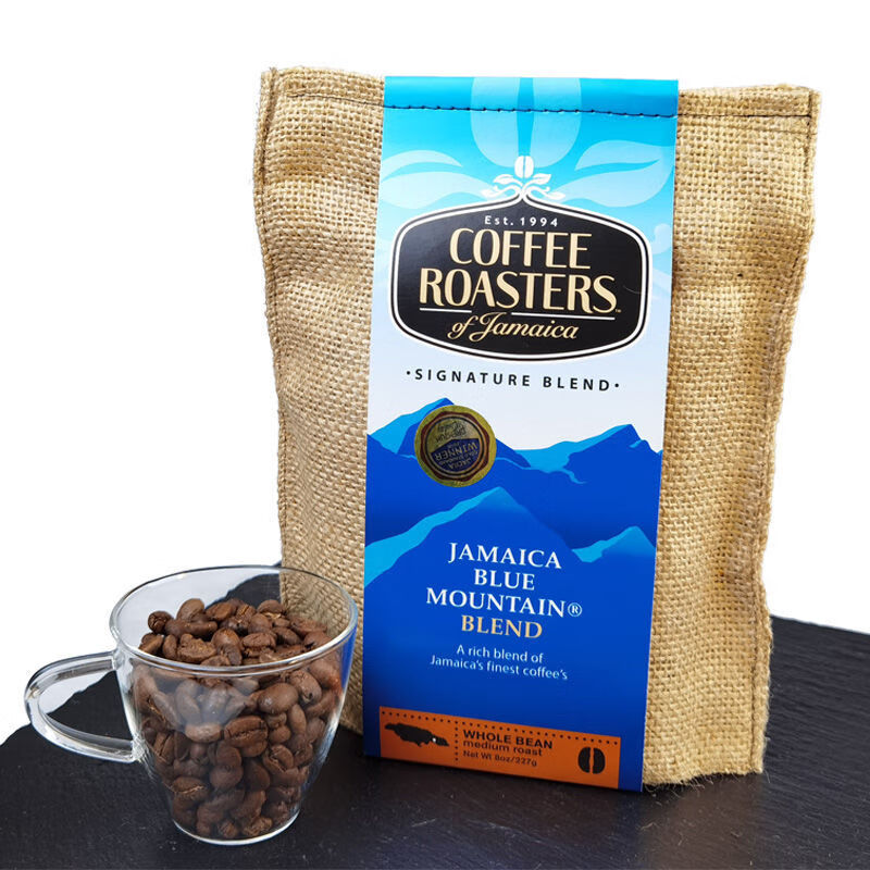 113g*1袋 诺斯特进口精配中度烘焙手冲黑咖啡4月新货 精配蓝山咖啡豆