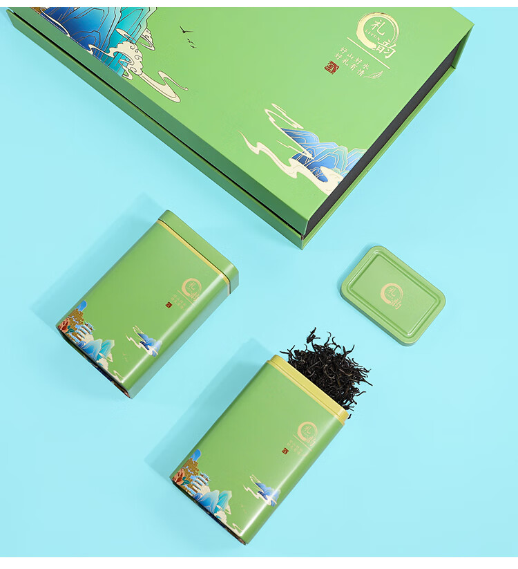 绿茶包装盒空礼盒春茶茶叶罐礼品盒空盒子红茶茶叶包装盒定制logo秀美