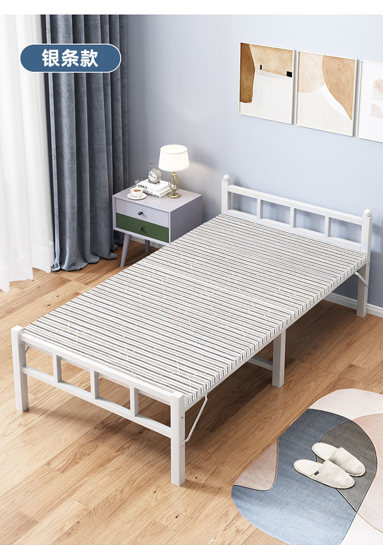 折叠铁床 中午休息折叠床铁架床折叠便携单人床成人宿舍临时床钢丝床