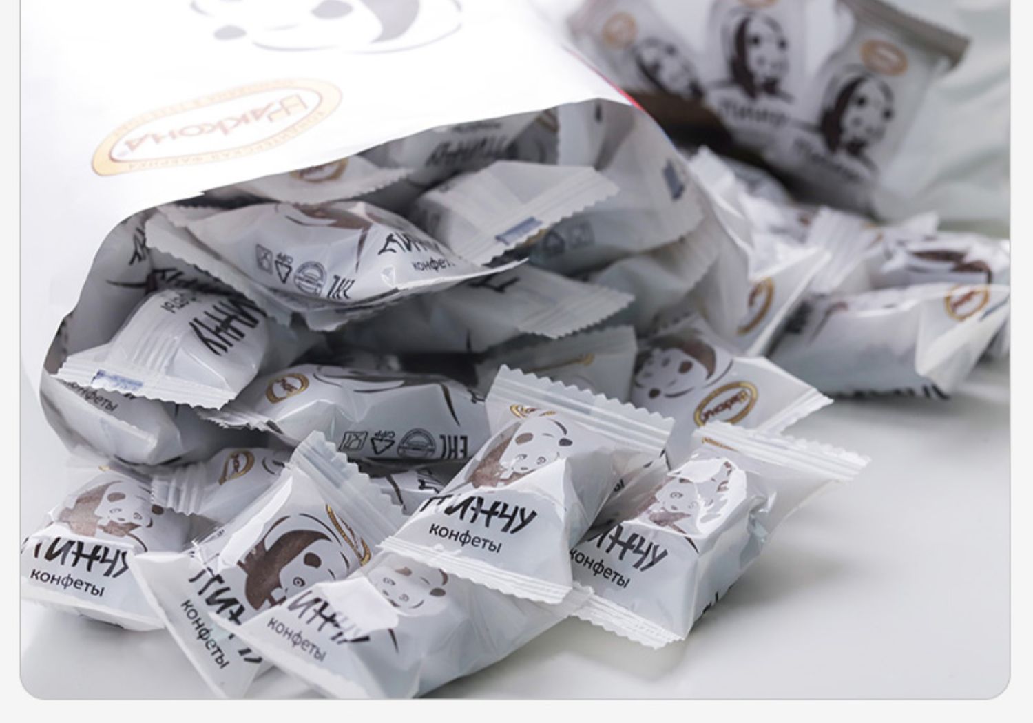 五折五折俄罗斯熊猫糖夹心牌威化巧克力零食品喜糖果俄罗斯红皮糖500g