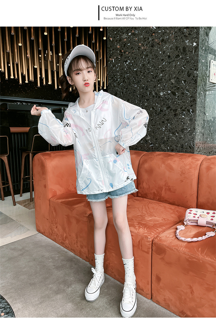 皮尔卡丹外出防晒必备国际名品大牌女童防晒衣夏装9岁女孩夏季薄款7