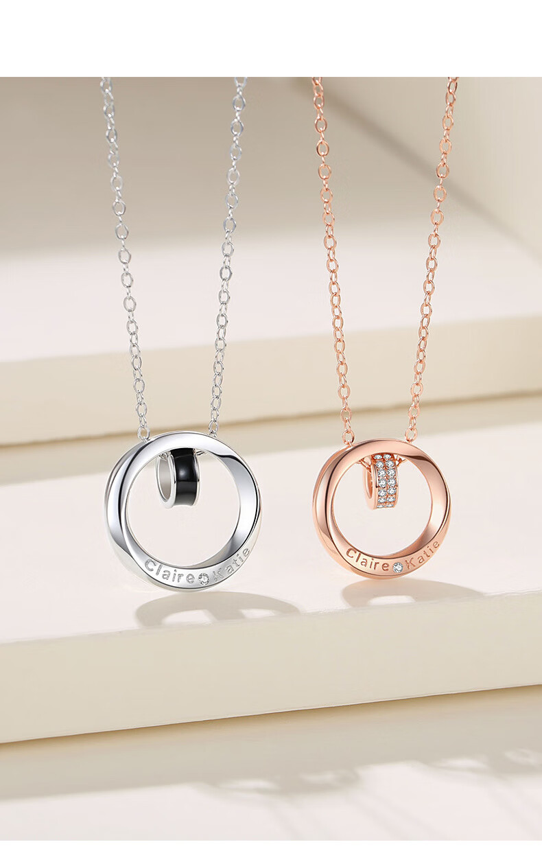 ck施华洛世奇锆联名双环情侣项链一对情侣款小众设计感异地恋送男女友