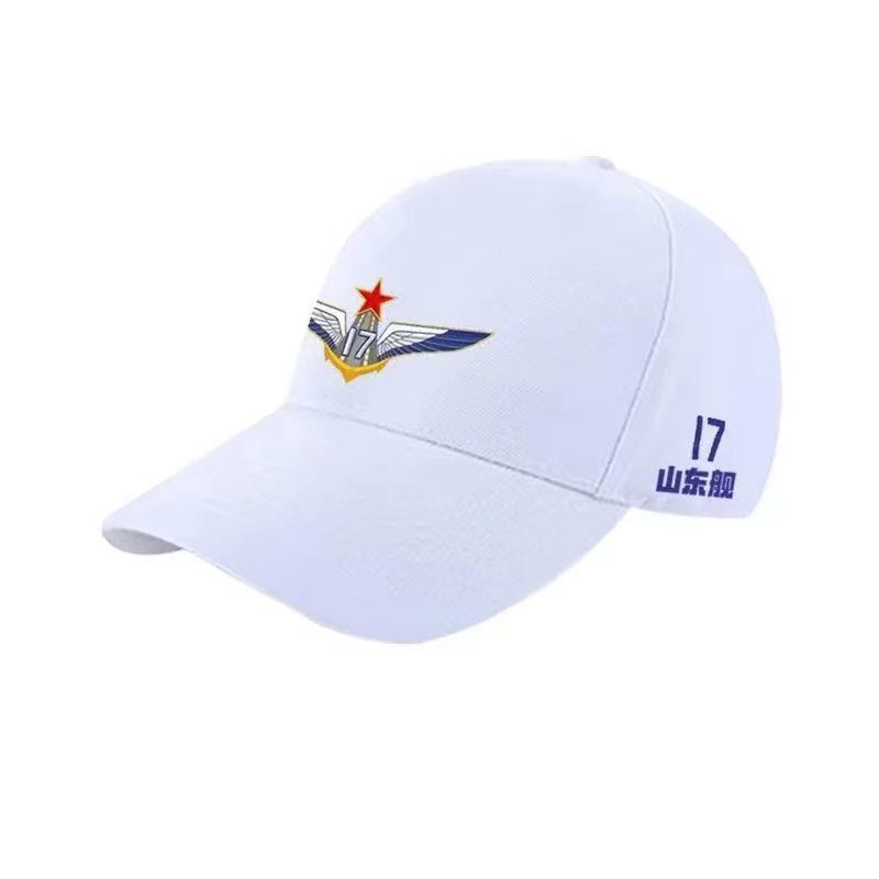 clarekalen时尚海军中国打call鸭舌帽文创主舰帽男女户外遮阳棒球帽子