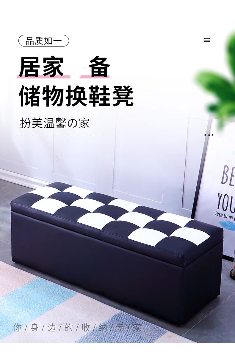 韵美舞灵 服装店换鞋凳 鞋柜休息凳家用床尾储物沙发凳子长方形可坐鞋店理发店长条收纳凳 墨绿色(皮革) 长80*宽40*高40cm(储物)