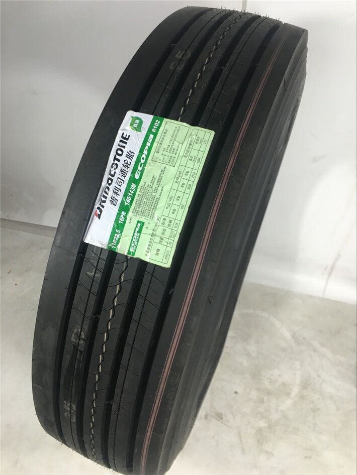 5卡貨車真空輪胎 295/80r22.5 r150花【圖片 價格 品牌 報價】-京東