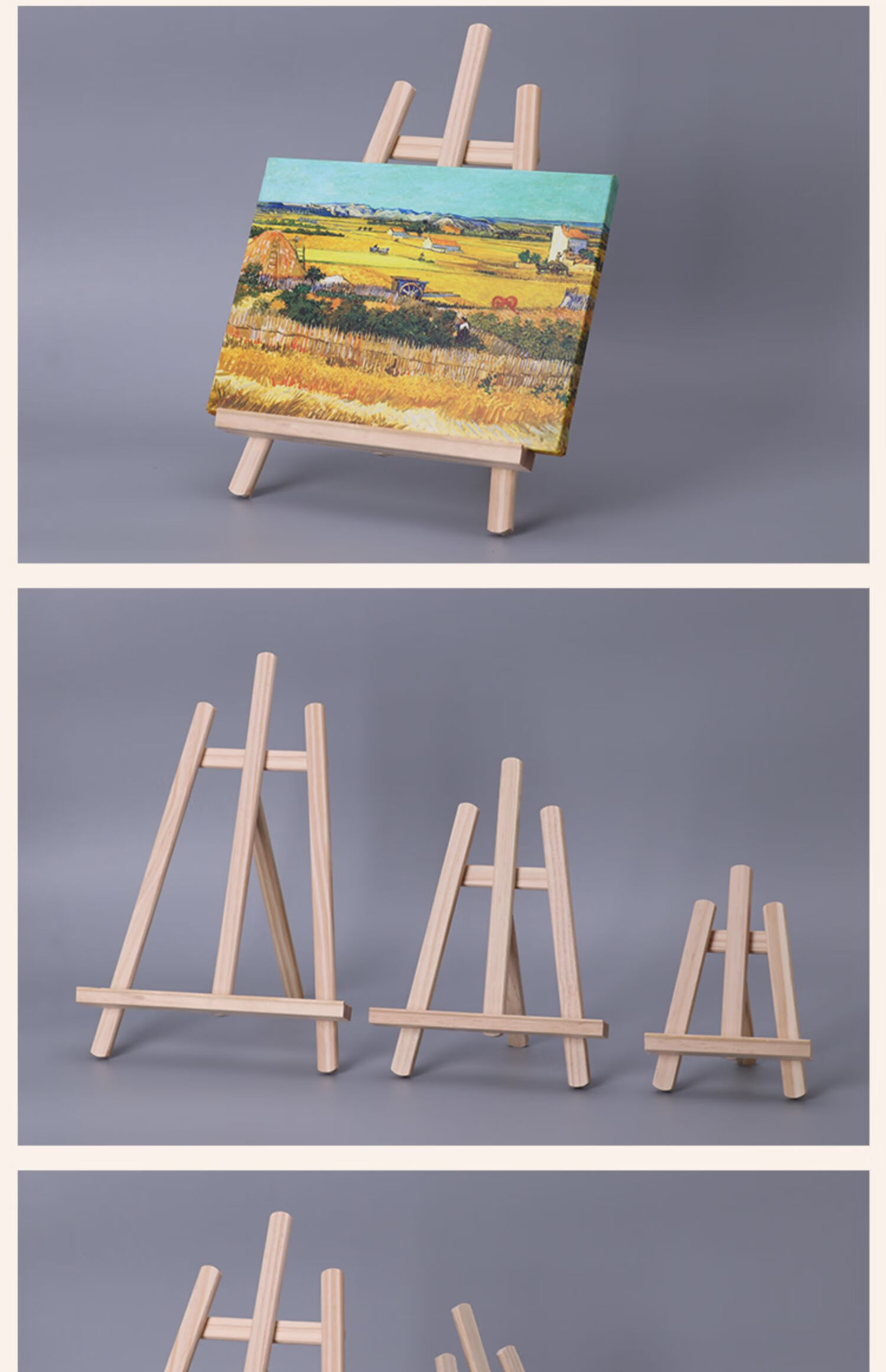 迷你桌面台式画架木质折叠油画板桌上支架式素描三角架儿童小画架 9