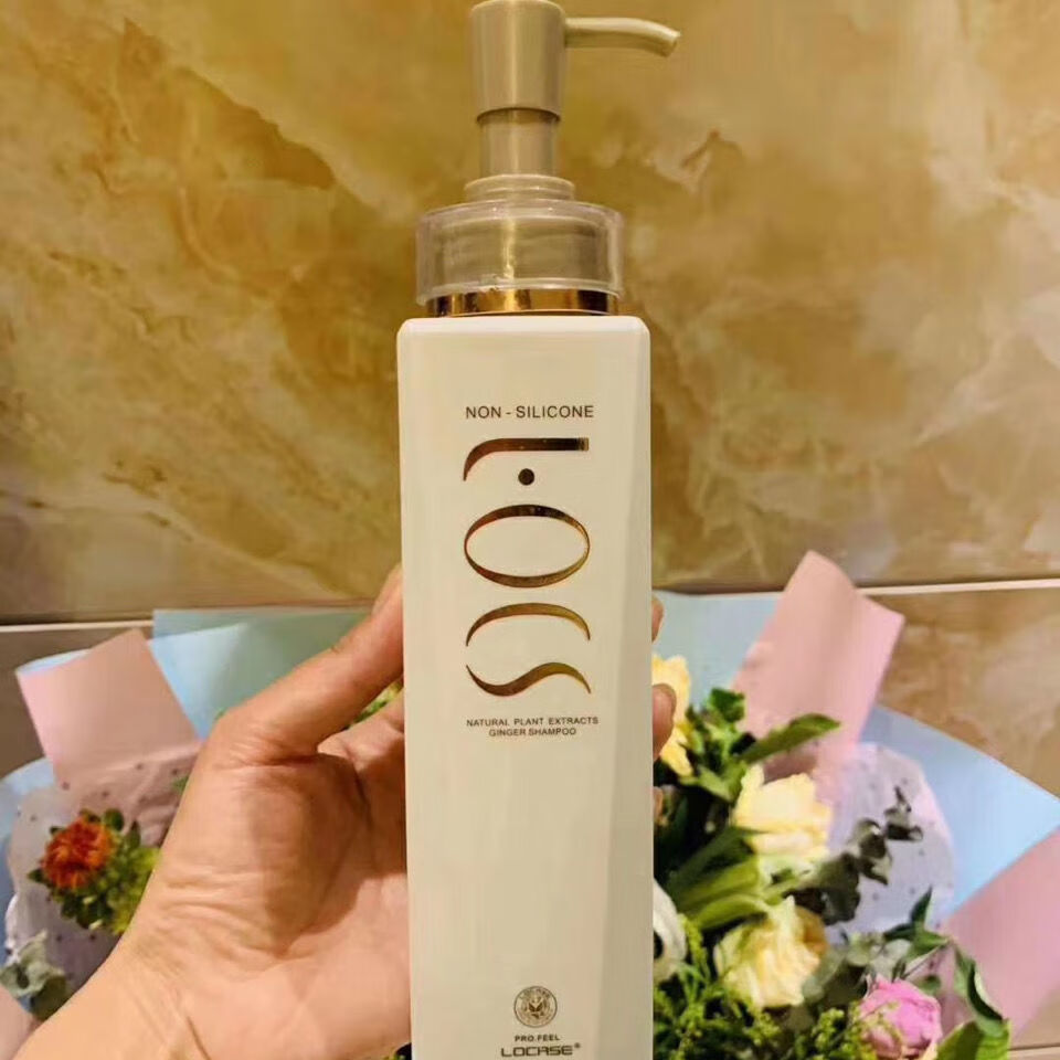洛卡滋生姜无硅油洗发水护发素套装洛卡滋放脱去屑止痒控油无硅油洗发