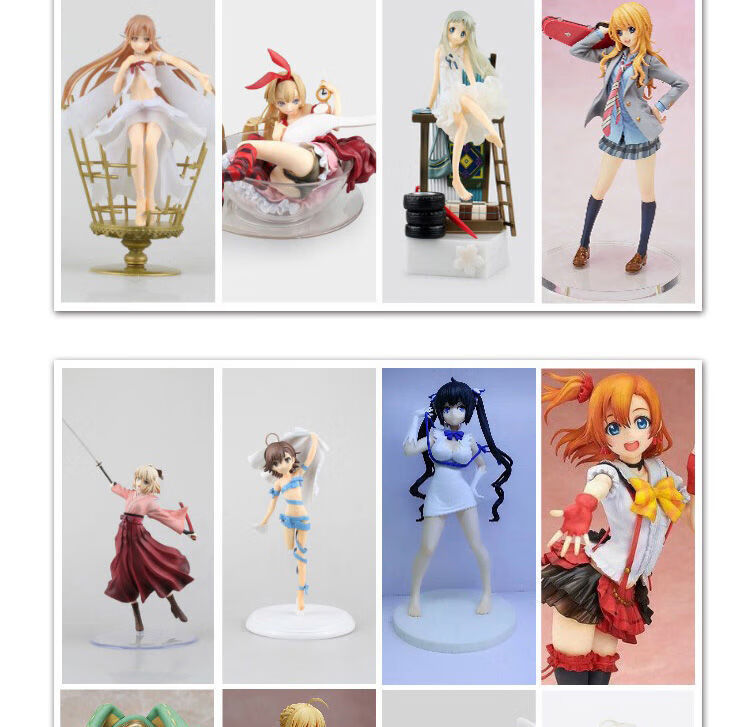 妈见妈打手办盲盒可脱成人二次元动漫女福袋盲盒火影忍者车载海贼王