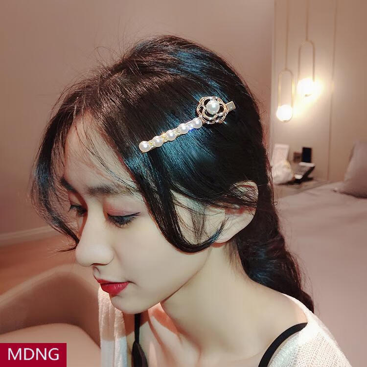 mdng发夹后脑勺头饰头发夹子韩国ins碎发顶夹简约边夹一字夹少女发卡