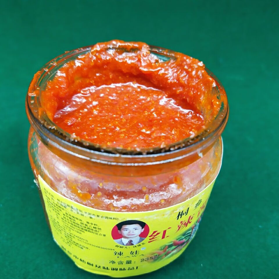桐乡红辣椒酱甜味酱甜面鲜酱2瓶价文虎甜味酱辣娃红辣酱沈家川酱文虎