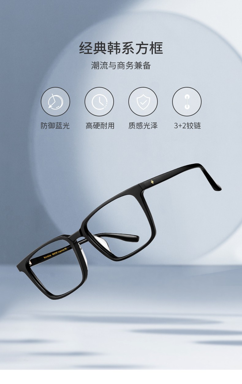 海伦凯勒眼镜框男新款近视眼镜架复古方框光学镜架学生眼睛架可配近视