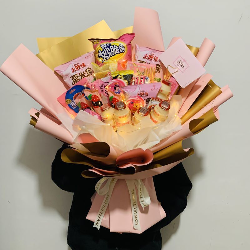零食花束制作材料网红包装纸套装diy手工创意生日520情人节礼物女粉金