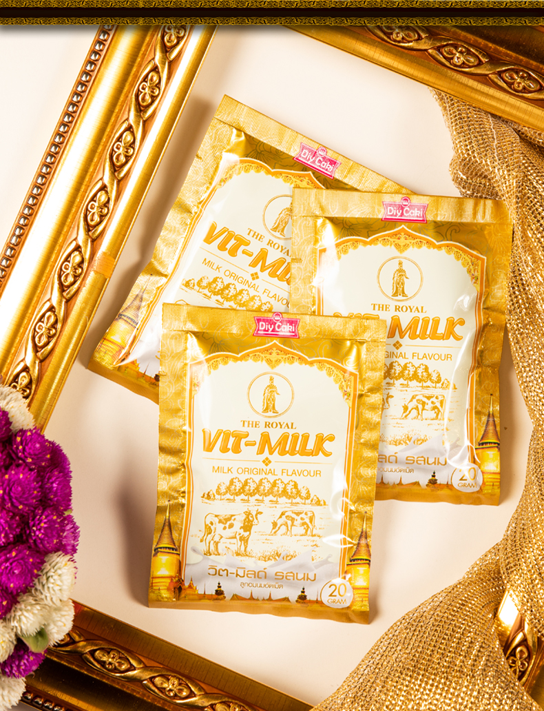 泰国theroyal原味高钙原装进口零食咀嚼糖果20g5包泰国奶片20g5包装