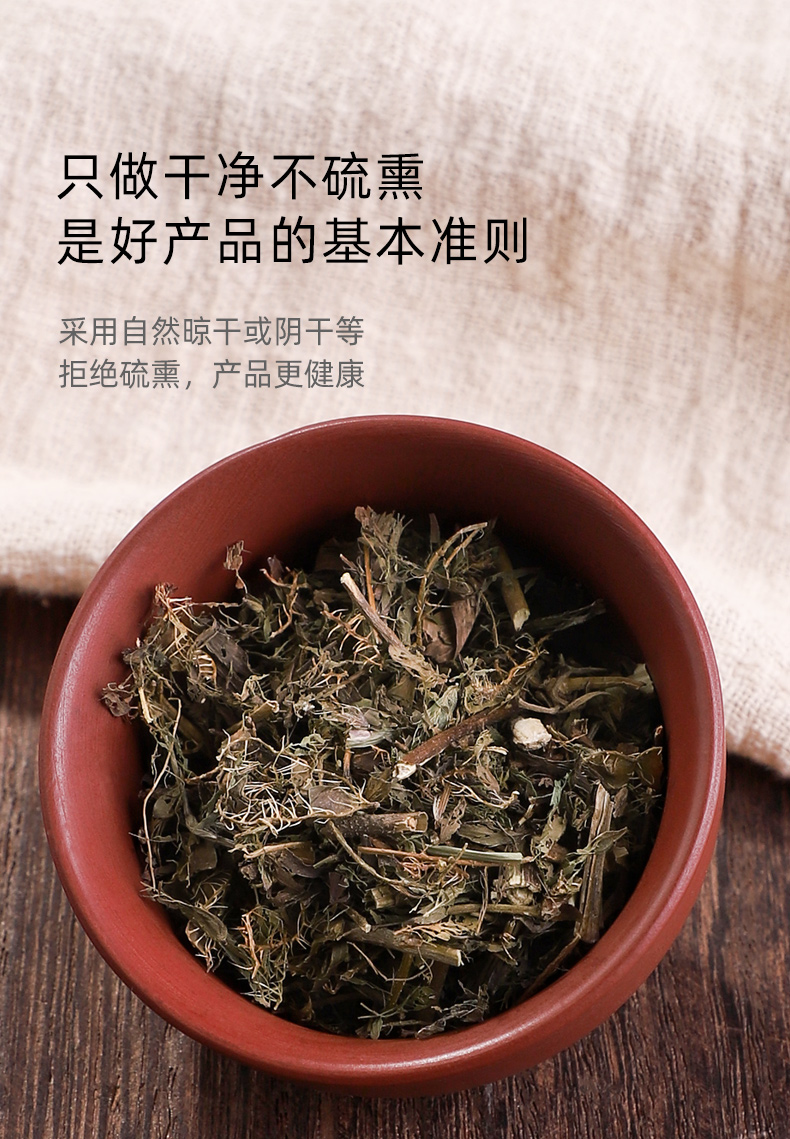 北京同仁堂夜关门草药500g泡茶散装中药材店铺药材大全抓配粉野生特级