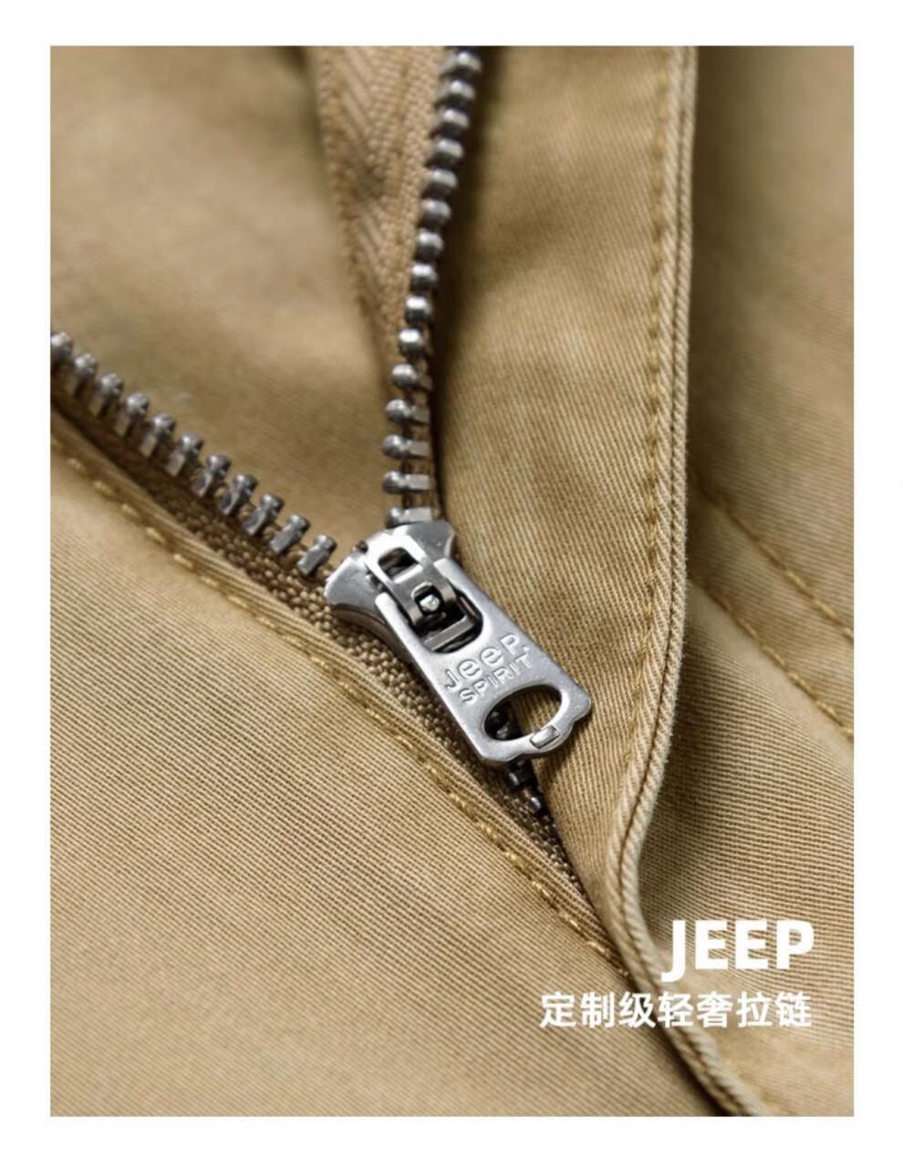 9758d5bcdd379c4f.jpg